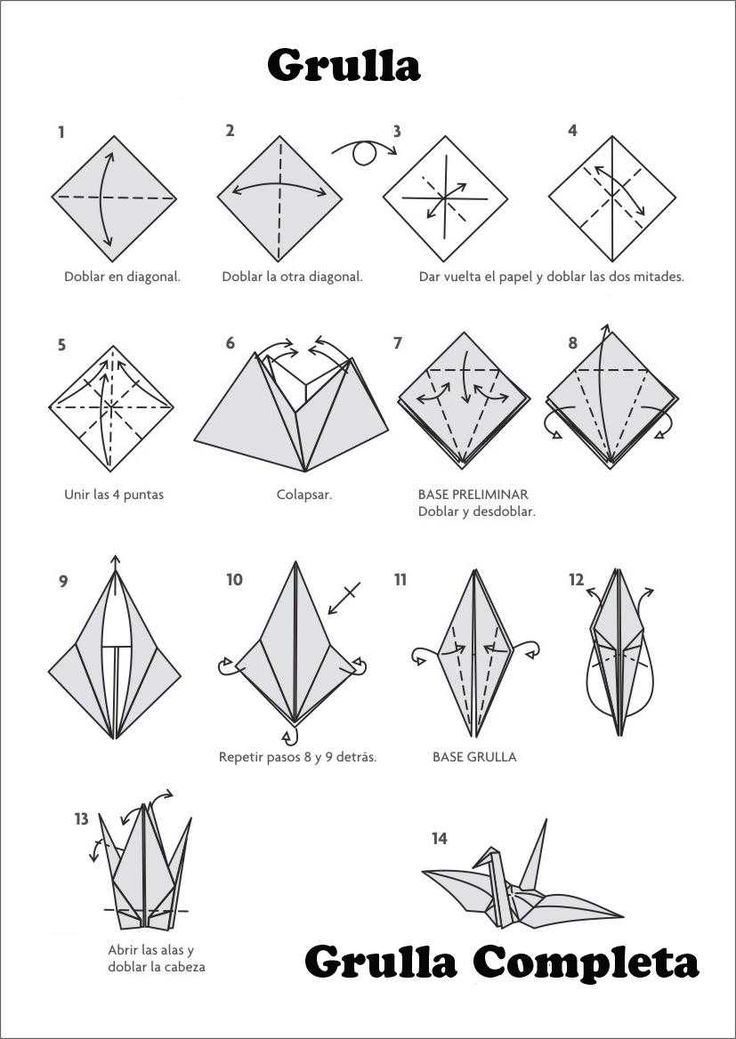 Instrucciones De Origami Paso A Paso En Español 4... 100 Manualidades